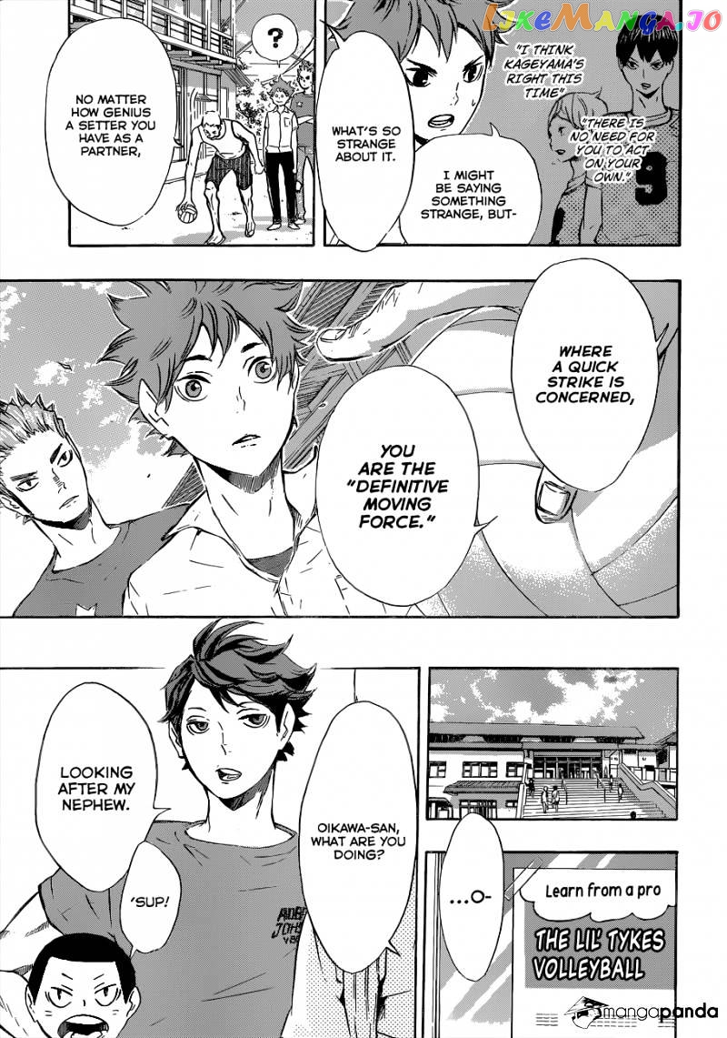 Haikyuu!!, Chapter 83 image 04